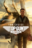 Joseph Kosinski - Top Gun: Maverick  artwork