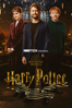 Harry Potter 20.º Aniversário: De Volta a Hogwarts - Eran Creevy, Joe Pearlman & Giorgio Testi