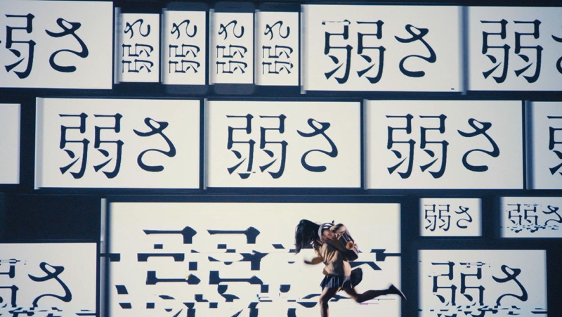 フィロソフィー Amazarashi Clips Music Store