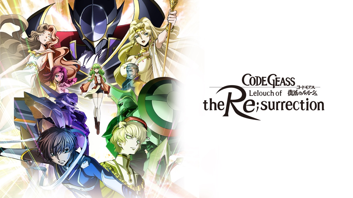 Code Geass Lelouch Of The Re Surrection Apple Tv