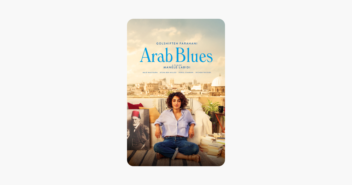 ‎Arab Blues on iTunes