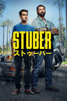 マイケル・ドース - STUBER/ストゥーバー (字幕/吹替) artwork