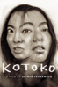 Kotoko - Unknown