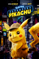 Pokémon Detective Pikachu Pokémon Detective Pikachu