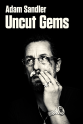 Uncut Gems - Benny Safdie &amp; Josh Safdie Cover Art