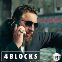 4 Blocks - 4 Blocks, Staffel 2 artwork