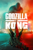 Adam Wingard - Godzilla vs. Kong  artwork