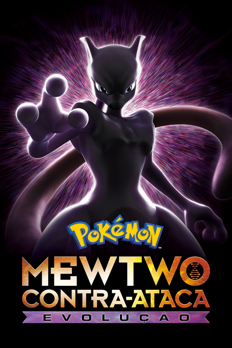 Pokémon the Movie: Mewtwo Strikes Back - Evolution filme