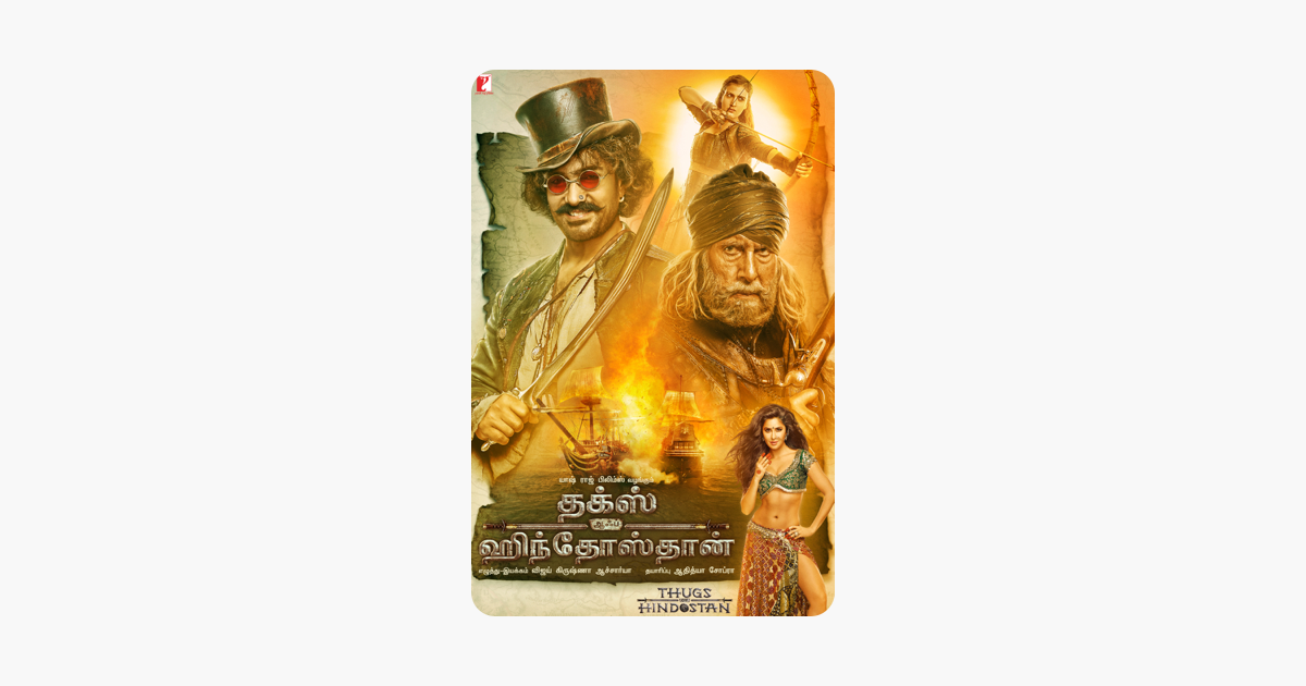 Ae dil hai mushkil tamil dubbed full movie