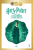 Harry Potter and the Chamber of Secrets - Chris Columbus