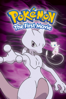 Pokémon de Film: Mewtwo tegen Mew (Pokemon: The First Movie) - Kunihiko Yuyama
