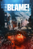 BLAME! - Hiroyuki Seshita