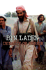 Bin Laden - Dynasty of Terror - Joel Soler
