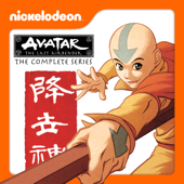 Avatar: The Last Airbender, The Complete Series - Avatar: The Last Airbender Cover Art