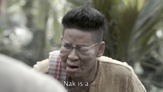 Pee Mak On Itunes