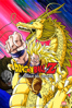 Dragon Ball Z: El Ataque del Dragon - Mitsuo Hashimoto