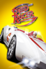 Speed Racer (2008) - Lilly Wachowski & Lana Wachowski