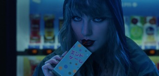 End Game (feat. Ed Sheeran & Future)