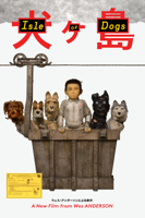 Wes Anderson - Isle of Dogs artwork