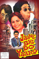 Kundan Shah - Jaane Bhi Do Yaaro artwork