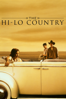 The Hi-Lo Country - Stephen Frears