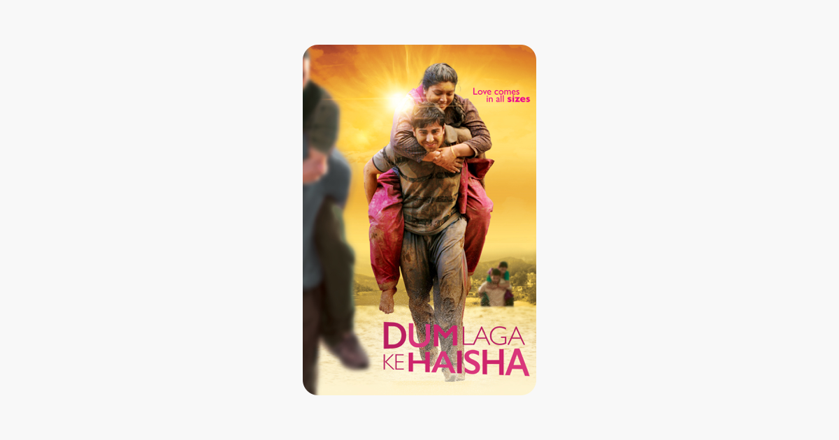 dum-laga-ke-haisha-wallpapers-wallpaper-cave