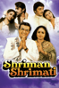 Shriman Shrimati - Vijaya Reddy