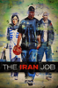 The Iran Job - Till Schauder
