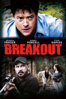 Breakout - Damian Lee