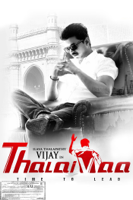 A. L. Vijay - Thalaivaa artwork