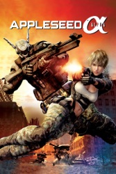 Appleseed: Alpha