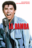 La Bamba - Luis Valdez