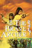 The Brave Archer 3 - 張徹