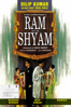 Ram Aur Shyam - Chanakya