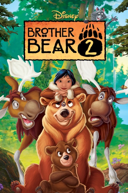 disney plus brother bear aspect ratio