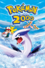 Pokémon il Film: La forza di uno (Pokemon: The Movie 2000) [Doppiato] - Kunihiko Yuyama