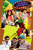 David Dhawan - Chashme Baddoor artwork