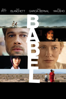 Babel (2006) - Alejandro González Iñárritu