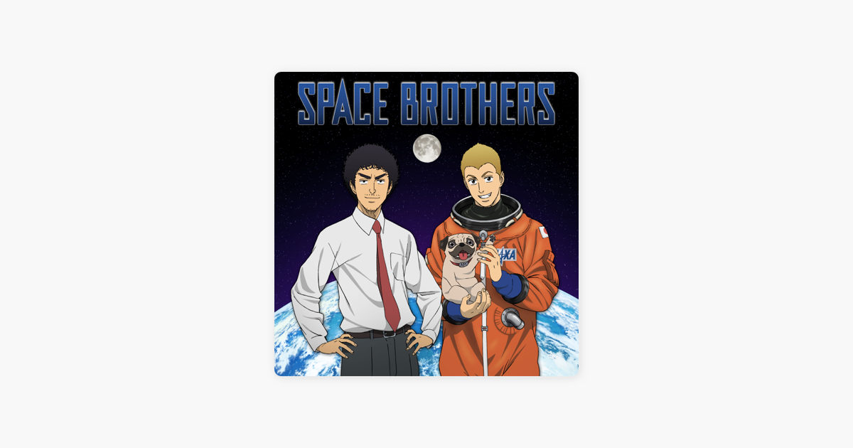 The Space Brothers Mac OS