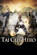 Tai Chi Hero (VF)