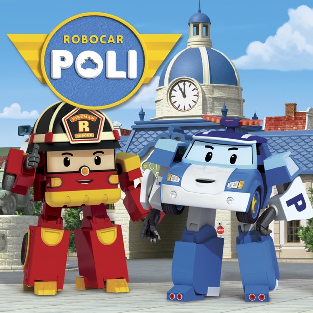 robocar poli whooper toy