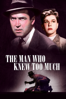 The Man Who Knew Too Much (1956) - Alfred Hitchcock