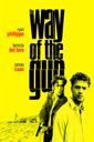 Affiche du film The Way of the Gun