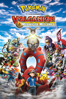 Il film Pokémon Volcanion e la meraviglia meccanica (Doppiato) - Kunihiko Yuyama