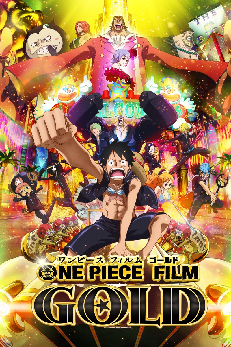 アニメ Movie Rankings