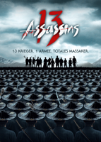Takashi Miike - 13 Assassins artwork