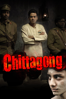 Chittagong - Bedabrata Pain