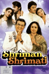 Shriman Shrimati