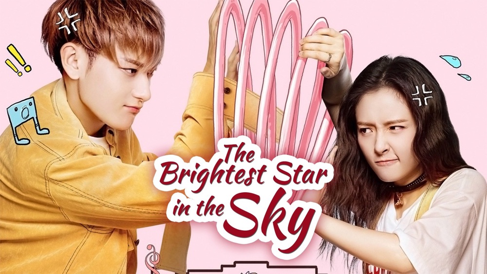 La Estrella Mas Brillante Del Cielo Dorama