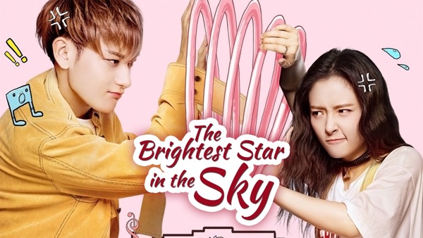 La Estrella Mas Brillante Del Cielo Dorama